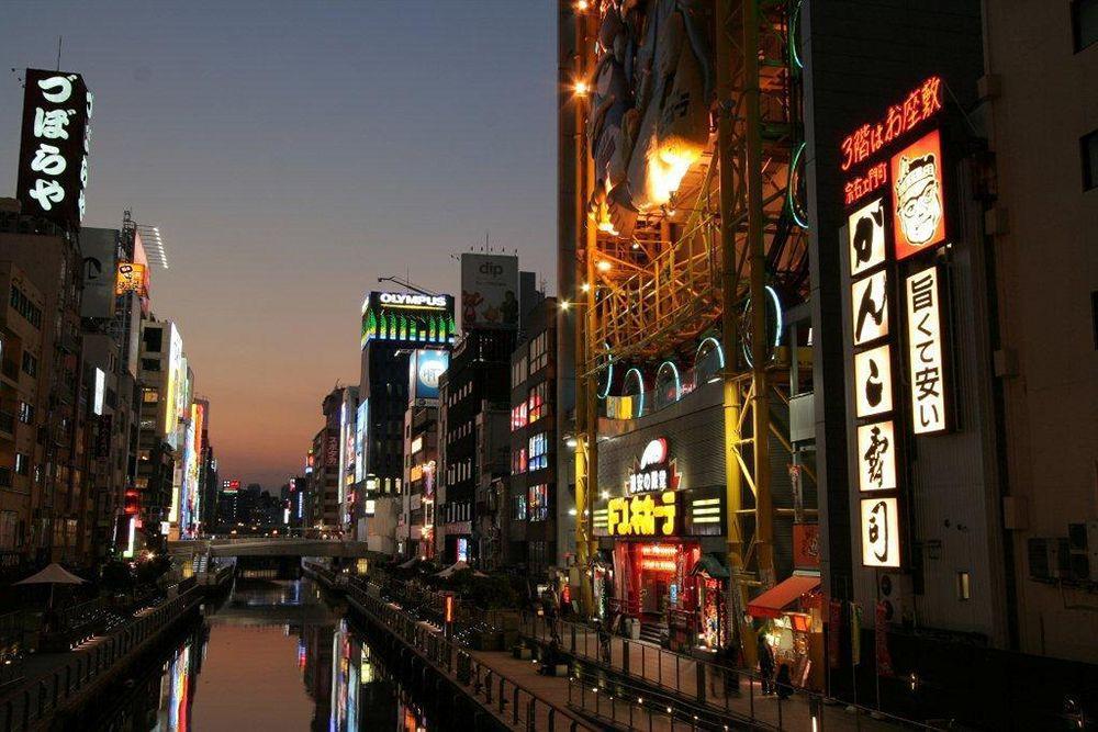 Holiday Inn Osaka Namba, An Ihg Hotel Exterior photo